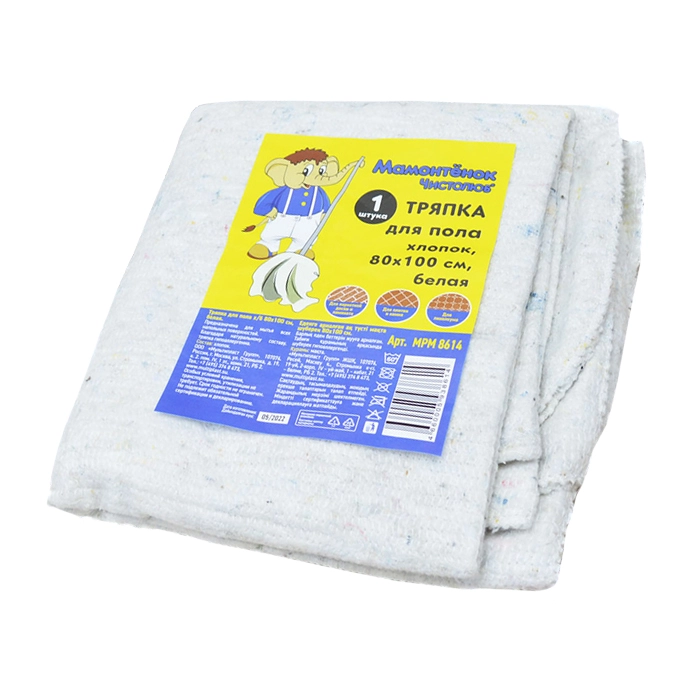 Тряпка для пола "Мамонтенок чистолюб" хлопок, белая 70 х 75 см